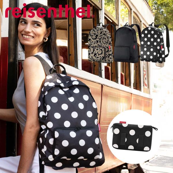 reisenthel ライゼンタール ミニマキシ リュックサック MINI MAXI RUCKSAC...