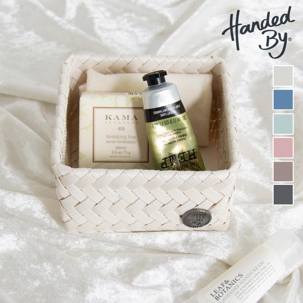 収納ケース Handed By ハンデッドバイ フィット タイニー FIT TINY （ バスケット...