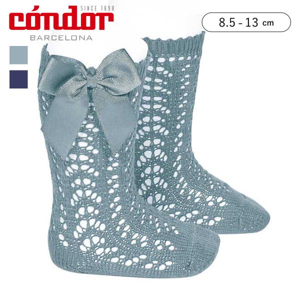 condor コンドル グロスグレインリボン付き パール オープンワーク ニーソックス 6ヶ月〜3歳...
