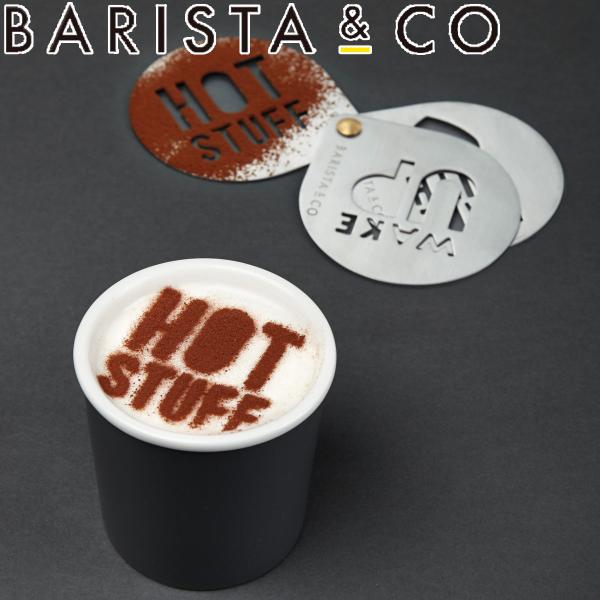 ステンシル BARISTA&amp;CO Cocoa Stencils Electric Steel （ バ...