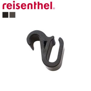 reisenthel CARRY CRUISER フック パーツ （ ライゼンタール キャリークルーザー 専用 S字フック ショッピングカート取付 部品 対応 オプション ）