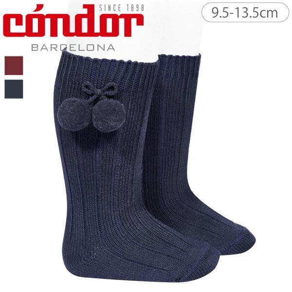 condor コンドル ポンポン付き ウォーム コットン リブ ニーハイソックス 9.5〜13.5c...