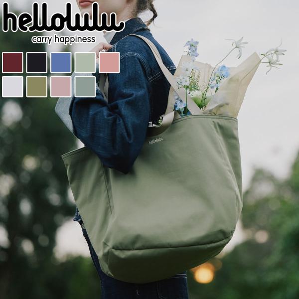 hellolulu ハロルル ジェイク エコエディション JAKE ECO EDITION （ かば...