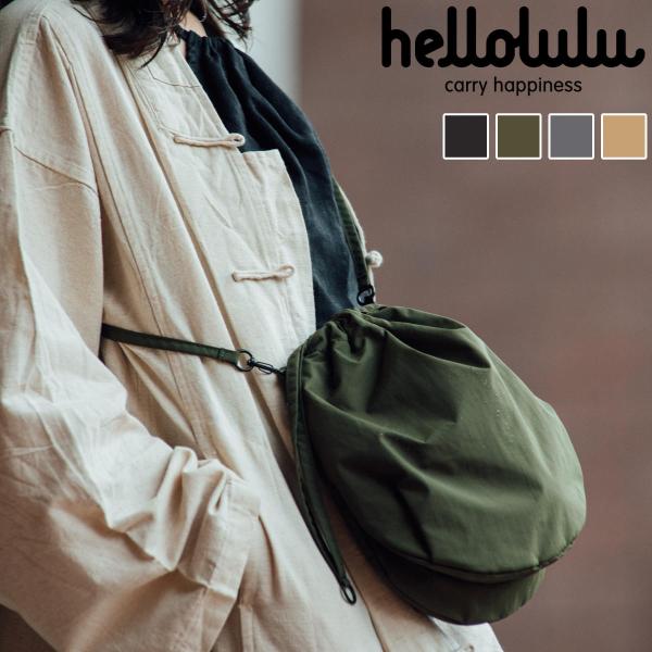 特典付き ショルダーバッグ hellolulu ハロルル ケイト KATE （ バッグ レディース ...