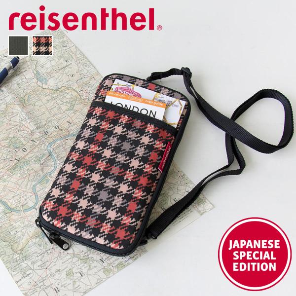 【SALE】 reisenthel ライゼンタール ツーリストポーチ TOURIST POUCH 2...