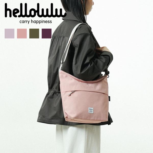 ボディバッグ hellolulu ハロルル ルーカス LUCAS （ ショルダーバッグ バッグ ショ...