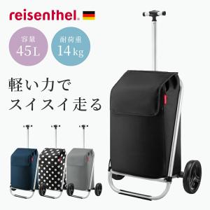 reisenthel（ライゼンタール） ショッピングカート ショッピングカート