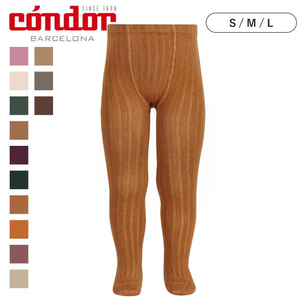 タイツ condor コンドル ベーシック リブタイツ レディース S〜L カラー3 （ カラータイ...
