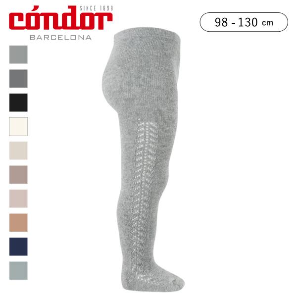 condor コンドル サイド オープンワークタイツ 98〜130cm カラー1（ タイツ コンドル...