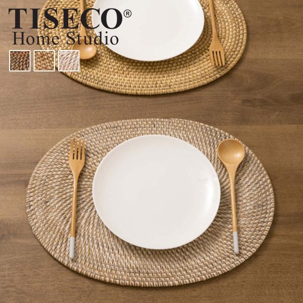 TISECO ティセコ RATTAN Placemat Oval ラタン プレイスマット オーバル ...