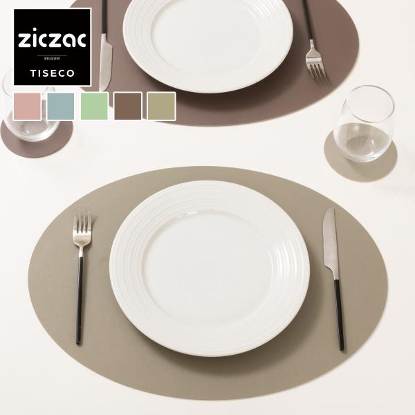 TISECO ティセコ ジックザック トゥーゴー プレイスマット オーバル ziczac TOGO ...