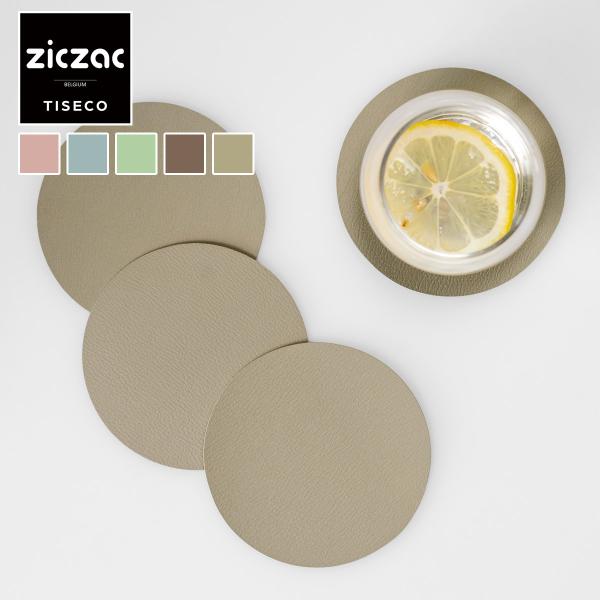 TISECO ティセコ ジックザック コースター 4個セット ziczac TOGO Coaster...