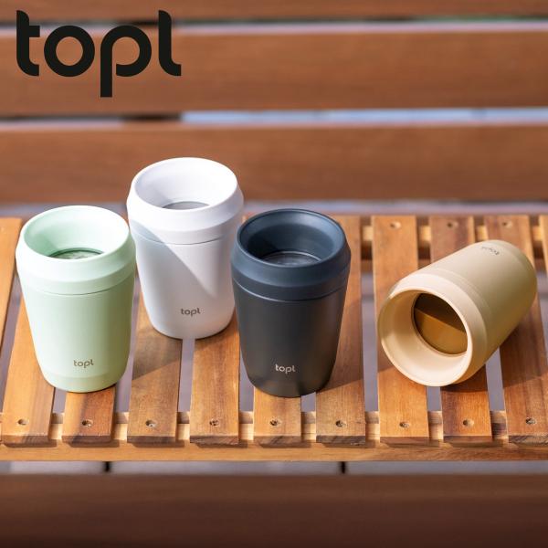 タンブラー TOPL トップル トゥーゴー 235ml To Go Tumbler （ ステンレスタ...