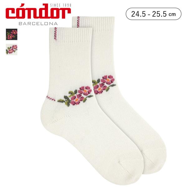 靴下 condor コンドル メリノ ウール ブレンドソックス フローラル エンブロイダリー 24....