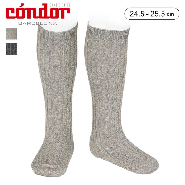 靴下 condor コンドル ブライト リブ ニーソックス 24.5〜25.5cm （ ソックス 大...