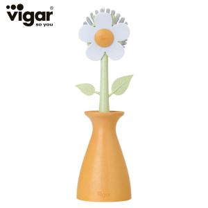 Vigar ヴィガール フローガニック ディッシュブラシ ウィズベース FLORGANIC Dish Brush With Vase （ キッチンブラシ キッチン ブラシ たわし タワシ ）