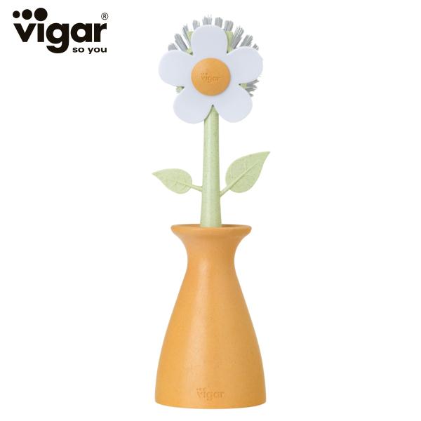 Vigar ヴィガール フローガニック ディッシュブラシ ウィズベース FLORGANIC Dish...