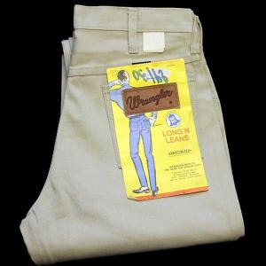 Levi's（リーバイス） 90s USA製 517 ポリエステルパンツ グレー