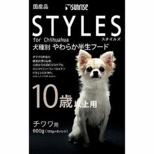 スタイルズ　チワワ　１０歳以上用　６００ｇ｜sixpetdogs