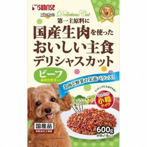 ゴン太のデリシャスカット ビーフ＆緑黄色野菜入り 小粒タイプ 600g｜sixpetdogs