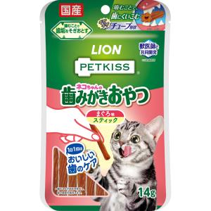 PETKISS 猫ちゃんの歯みがきおやつ まぐろ味 スティック 7本｜sixpetdogs