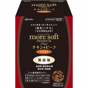 more soft プレミアム チキン＆ビーフ アダルト 600g｜sixpetdogs