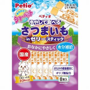 冷やして食べる さつまいもinゼリー スティックタイプ｜sixpetdogs