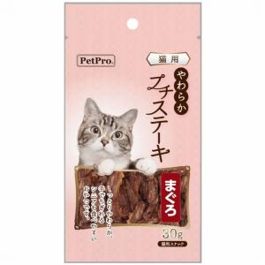 ペットプロ 猫用やわらかプチステーキ サーモン｜sixpetdogs