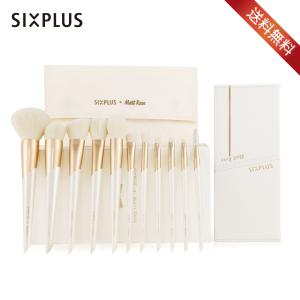 SIXPLUS X MATT ROSE メイクブラシ11本セット - Enjoy シリーズ
