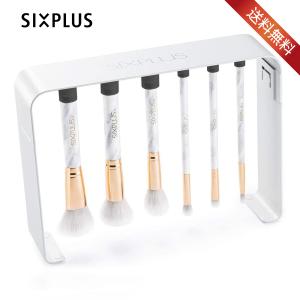 SIXPLUS マグネットメイクブラシ立て (ホ...の商品画像