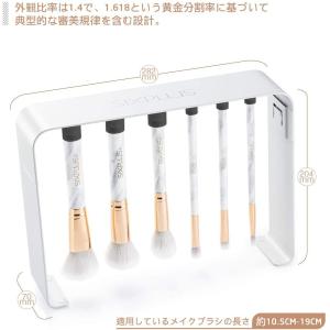 SIXPLUS マグネットメイクブラシ立て (...の詳細画像1