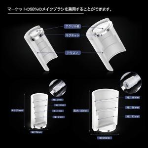 SIXPLUS マグネットメイクブラシ立て (...の詳細画像4
