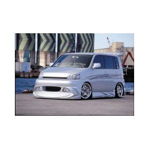 S-MX　RH1/2　サイドステップ　FRP未塗装　【シックスセンス ヤフーショップ】