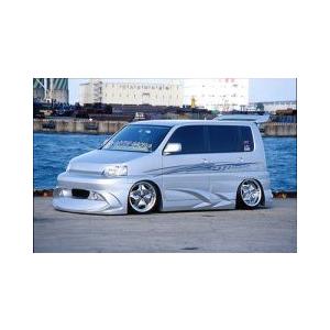 S-MX RH1/2 フロントバンパースポイラー FRP未塗装 【シックスセンス 