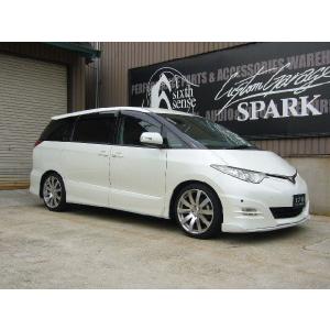 50エスティマIV型 4型 アエラス サイドステップ FRP未塗装 エスティマ