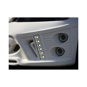 オデッセイRB1/2 Ver2＆Ver3エアロパーツ専用 LEDデイライト（6連