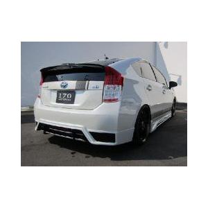 30プリウス リアハーフスポイラー FRP未塗装 【シックスセンス ヤフー