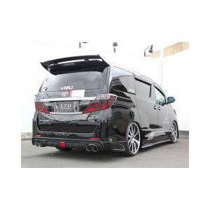 アルファード 20系Sグレード前期 ハーフエアロ3点セット FRP未塗装