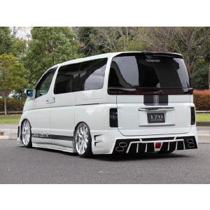 エルグランド E51 後期 JOULE リアバンパー : エアロ.カスタムパーツの