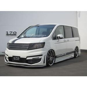 RS-R_Ti2000 DOWN]RK5 ステップワゴンスパーダ_Z(2WD_2000 NA_H21/10