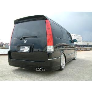 ステップワゴンRF3 リアフルスポイラー2点 RISE ステップワゴン(RF3/4)前期 リアルーフスポイラー (RF3/4