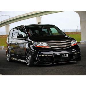 RSR エリシオンプレステージ RR5 車高調 スーパーi SIH734M RS-R RS☆R