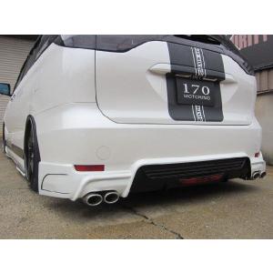 50 エスティマ 左右2本出しマフラー （2.4L/3.5L） 取付込 : エアロ
