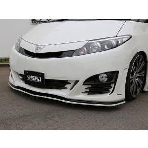 50エスティマ後期 ジュールフロントバンパー＋リップスポイラー