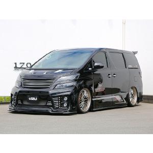 IDEAL ヴェルファイア 20系 エアサス マキシマムダウンキット : エアロ