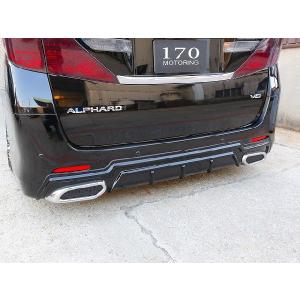 20系アルファード ヴェルファイア キャンバープレート 1度 3度