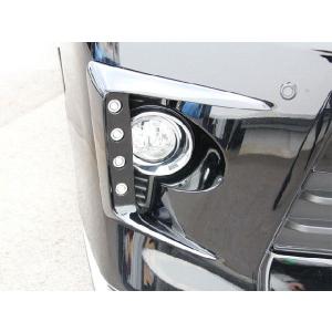 超格安一点 50エスティマ後期 アエラス純正バンパー用LEDデイランプ Parts