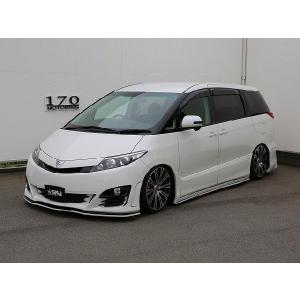 50エスティマ後期 ジュールハーフエアロ3点セット FRP未塗装