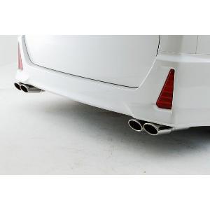 80系 ノア ヴォクシー 車検対応マフラー 左右4本出し ドザーナ