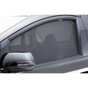 60ハリアー専用 ワンタッチシェード フロント2面セット